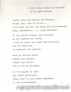 1983-07-30 Alfonso Ruiz